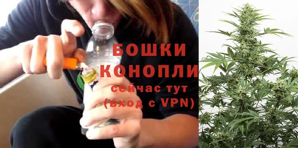 MESCALINE Володарск